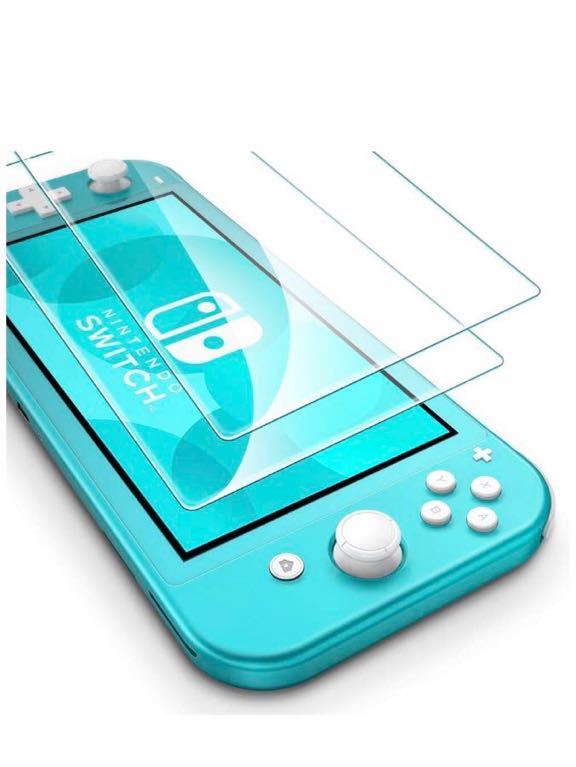 Nintendo Switch Liteフイルム 【2枚パック】拍卖