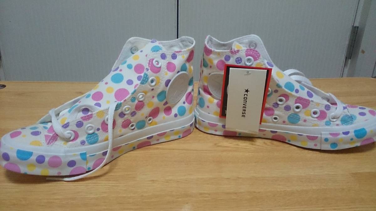 ☆23.5cm【送料無料】オールスター*DOTTEST HI*マルチパステル*新品拍卖