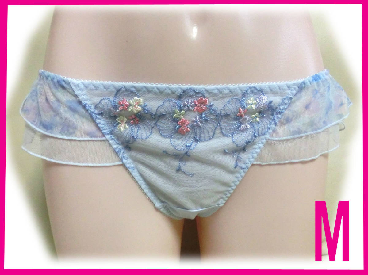 68 水色 新品 100001 Triumph トリンプ アモスタイル AMST1127 String Tバック ショーツ Mサイズ ヒップハング パンツ拍卖