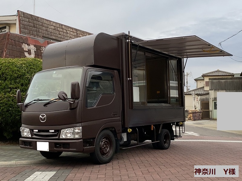 移動販売車 キッチンカー 貴方のセンスを形にします! 売り場ご紹介可能です 8ナンバー2年車検 ローンOK拍卖