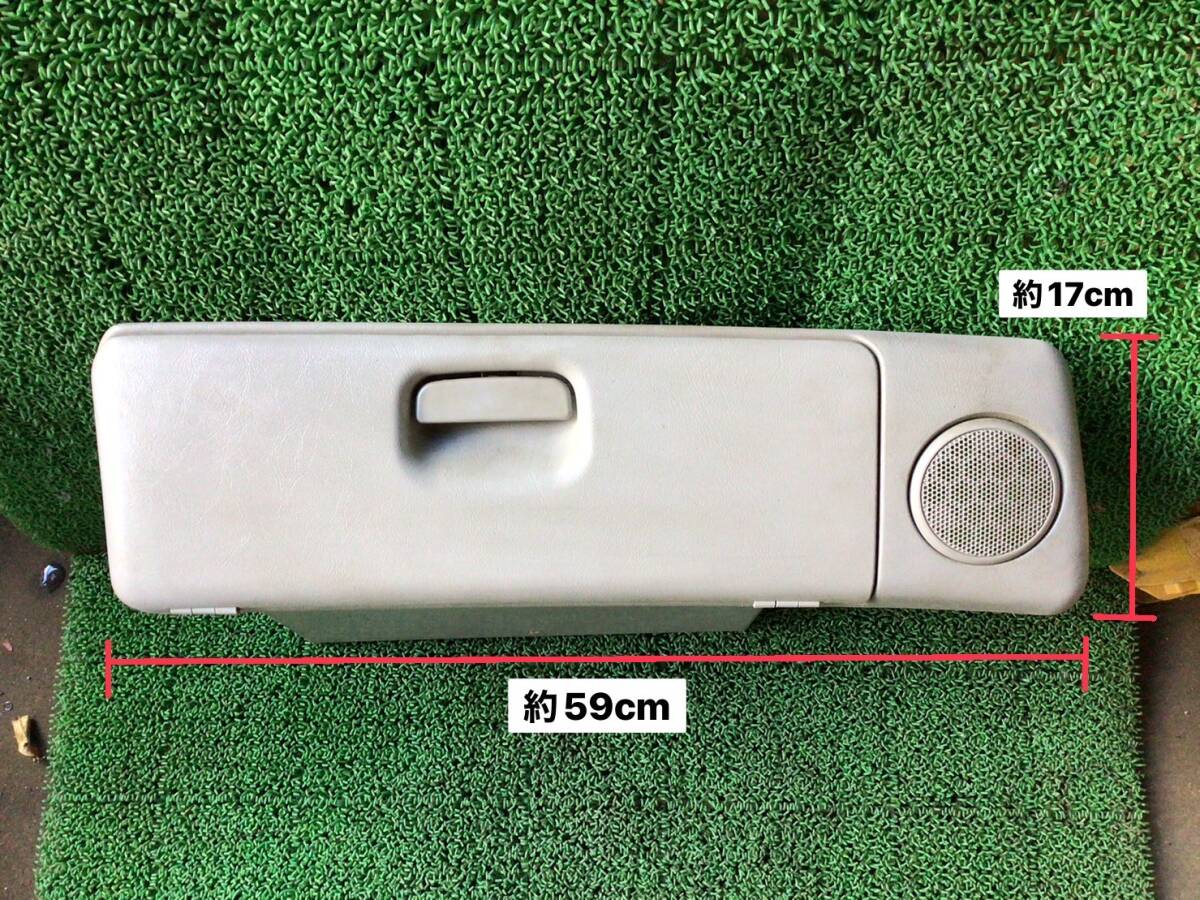 FP54JD H.17年 スーパーグレート 運転席側 上部 コンソール ボックス (R) D 241207 ④ 即日発送可 三菱ふそう トレーラー MC936713 140s拍卖
