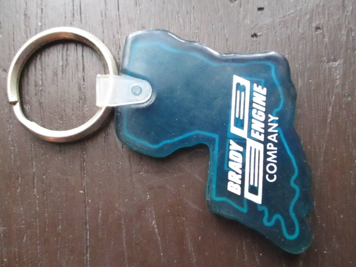 US ビンテージ キーホルダー BRADY ENGINE ルイジアナ州 ii35拍卖