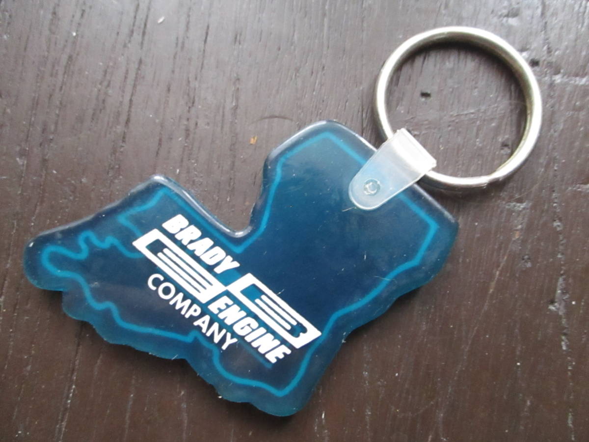 US ビンテージ キーホルダー BRADY ENGINE ルイジアナ州 ii36拍卖