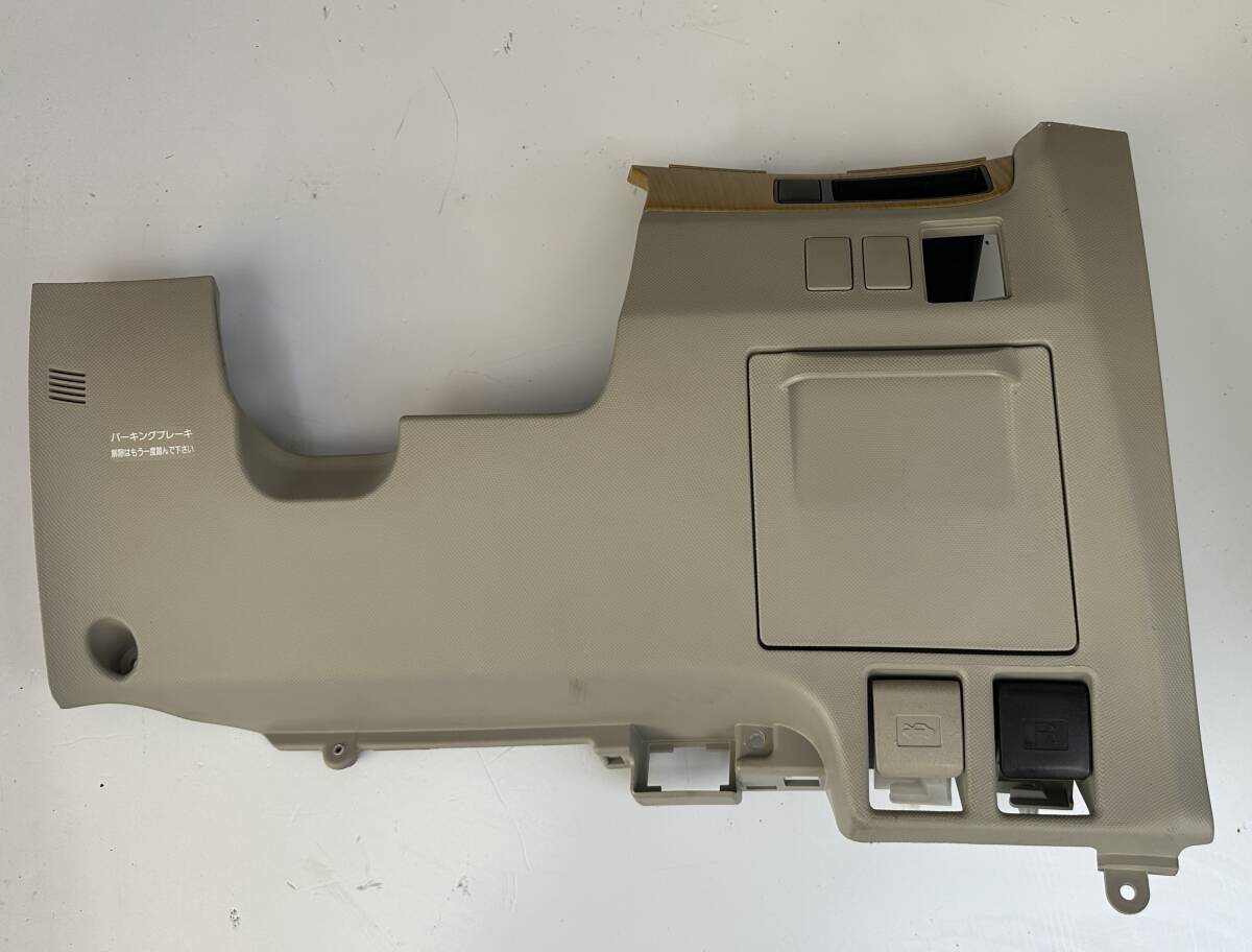 TO5 / ESTIMA / エスティマ / ACR50W / 2AZ-FE / FWD / カバー ダッシュボード / Cover Dashboard 55480-28060拍卖