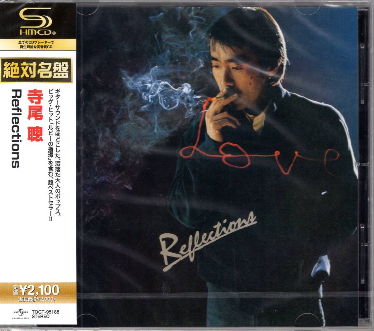 寺尾聰 /Reflections (リフレックションズ)/ベストテンに同週に3曲をチャートインさせた歴史的名盤が高音質SHM-CDで鮮やかに甦る! 拍卖
