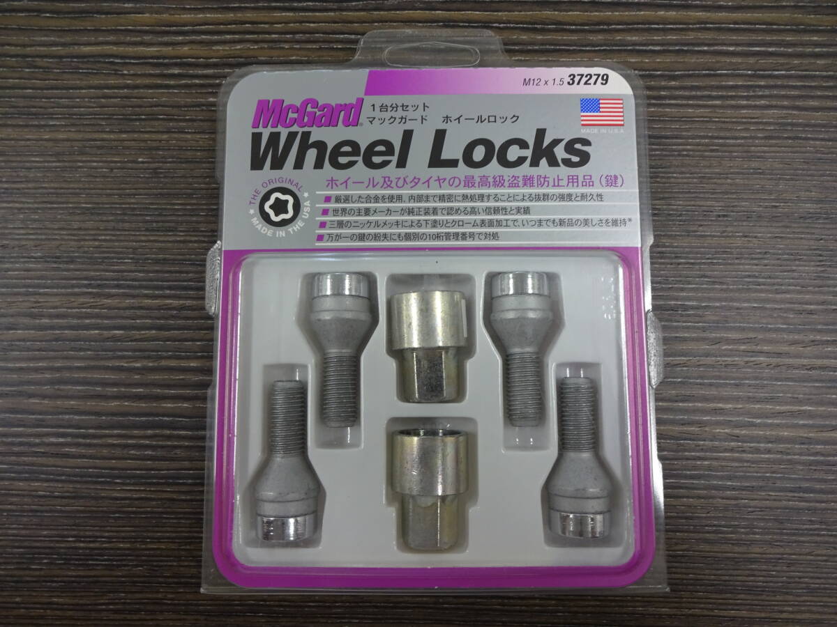 未開封 37279 マックガード McGard M12x1.5 首下25mmテーパー ロックボルト拍卖