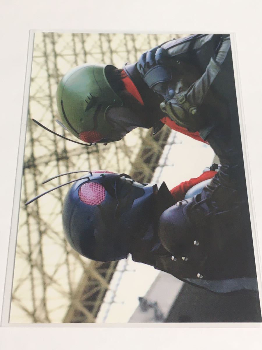 カルビー仮面ライダーR 121 第1記録 愛憎拍卖