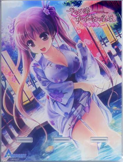 千の刃濤、桃花染の皇姫-花あかり-/オーガスト ゲーマーズ特典アクリルスタンド拍卖