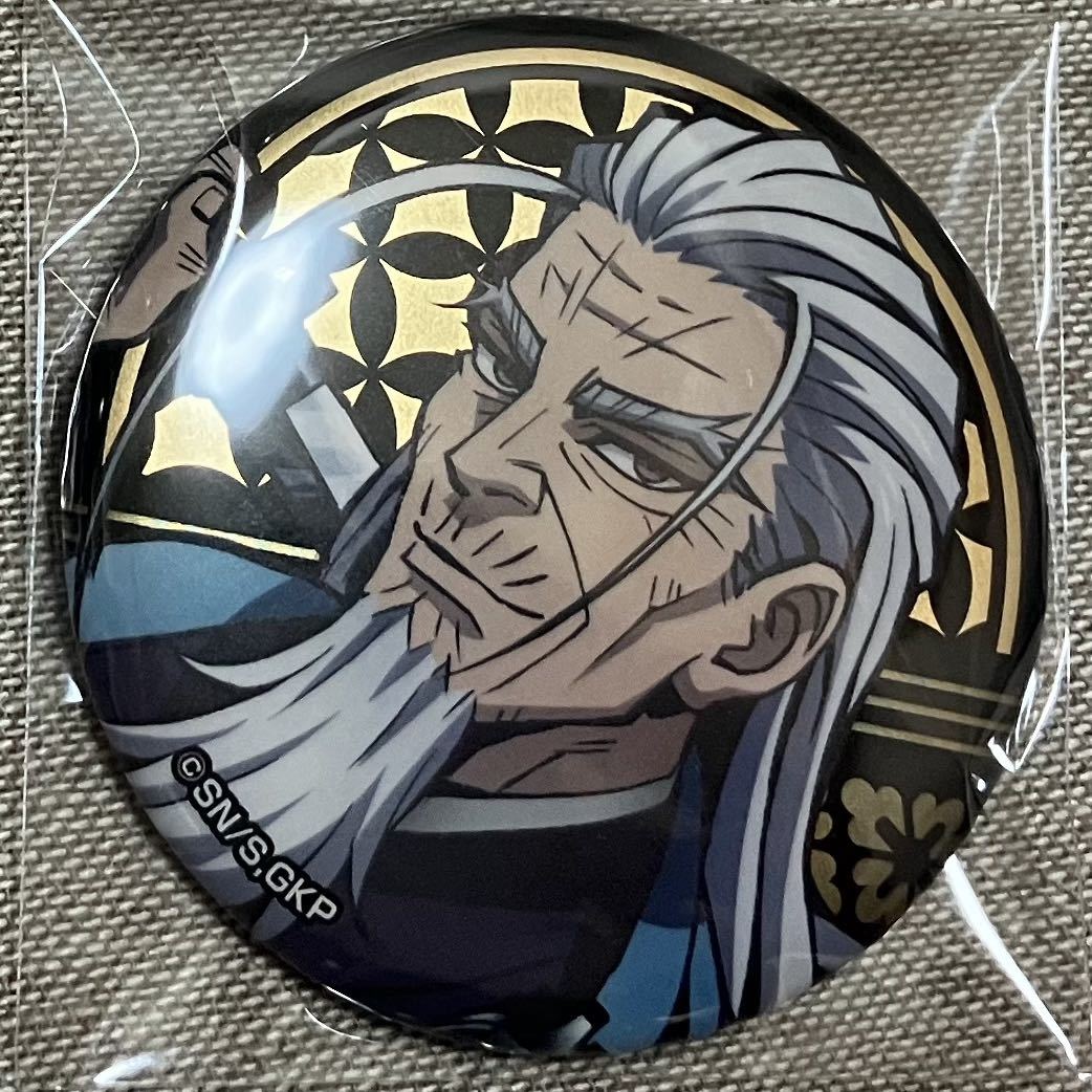 ゴールデンカムイ 缶バッジ 土方歳三 ドン・キホーテ 羽織 ドンキ 土方拍卖