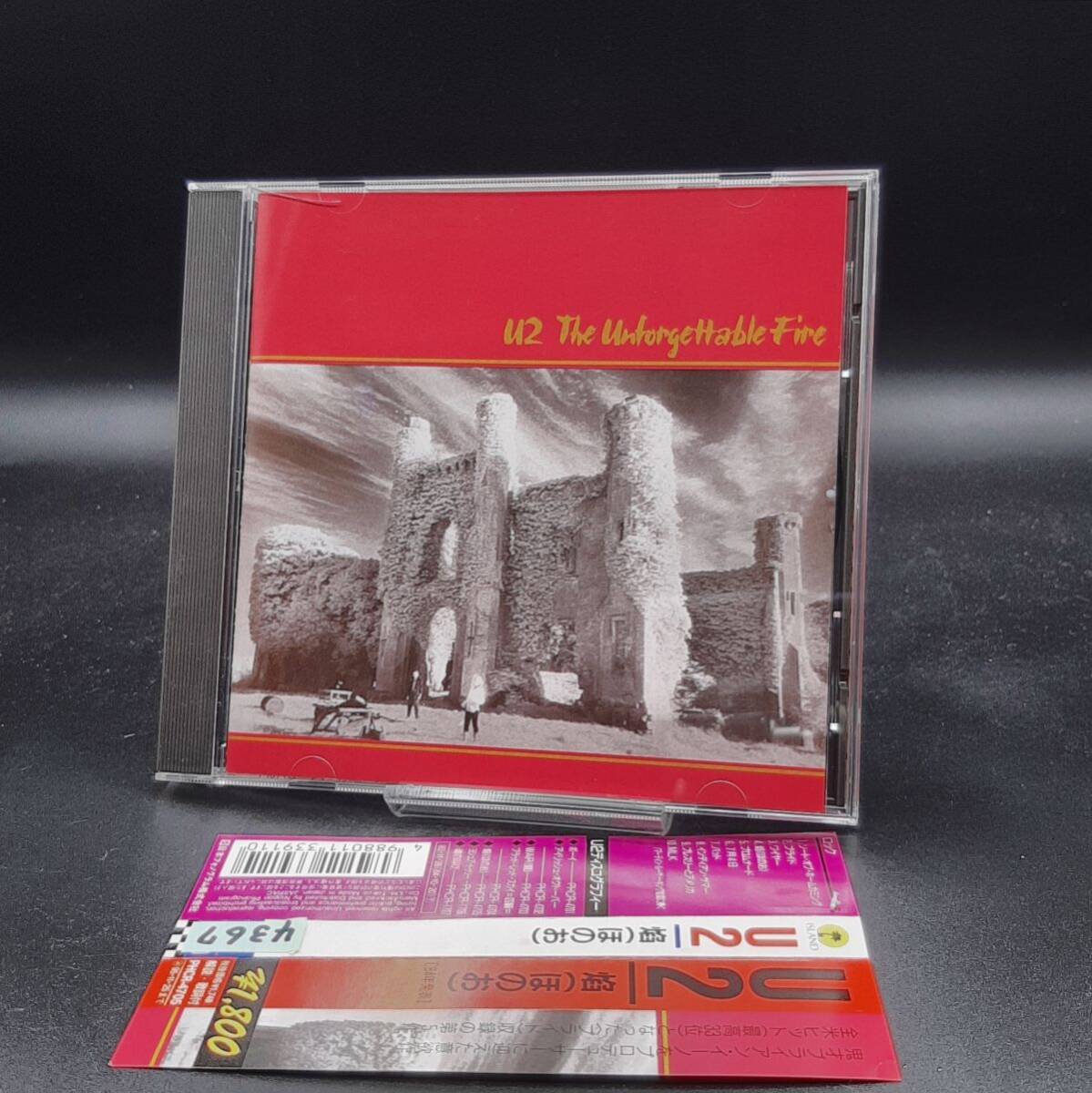 SA30【帯付き】U2/焔(ほのお)/ PHCR4705 CD拍卖
