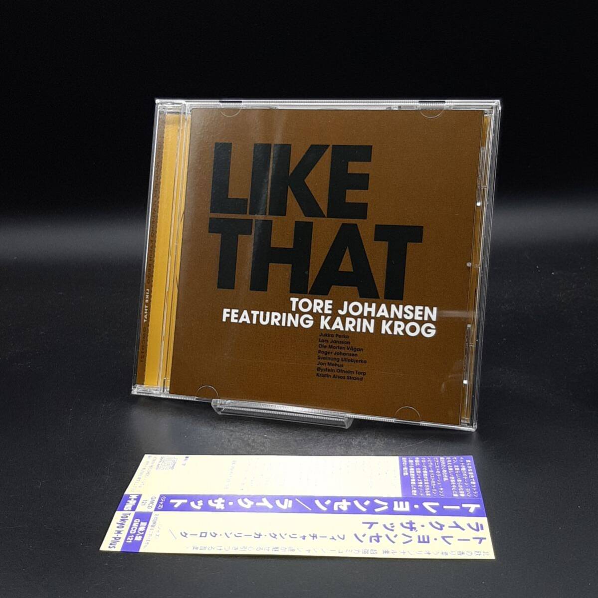 CH10【帯付き】Tore Johansen/Karin Krog/Like That拍卖