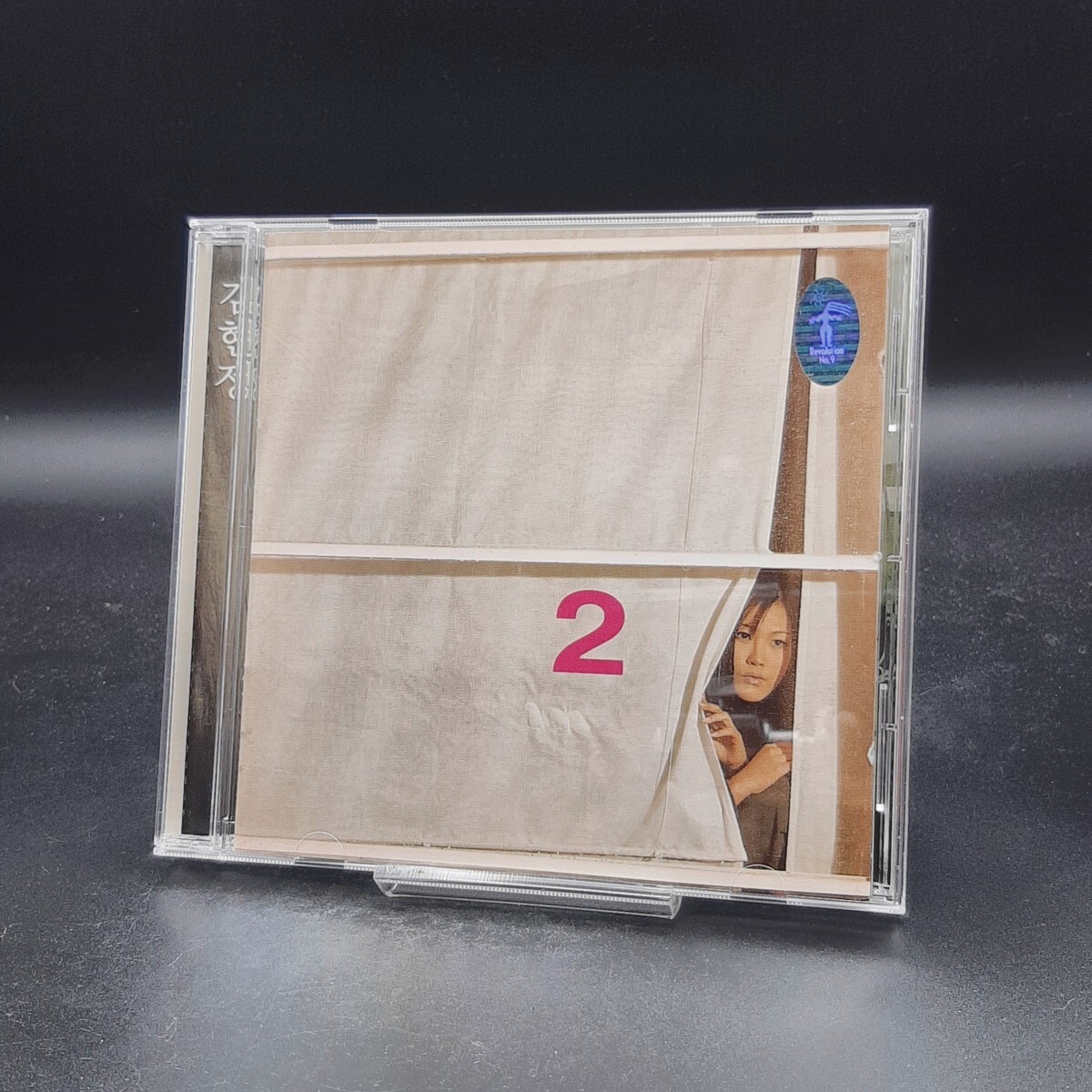 SA29 キム・ヒョンジョン CD 「2集」Kim Hyun Jung 韓国 K-POP拍卖