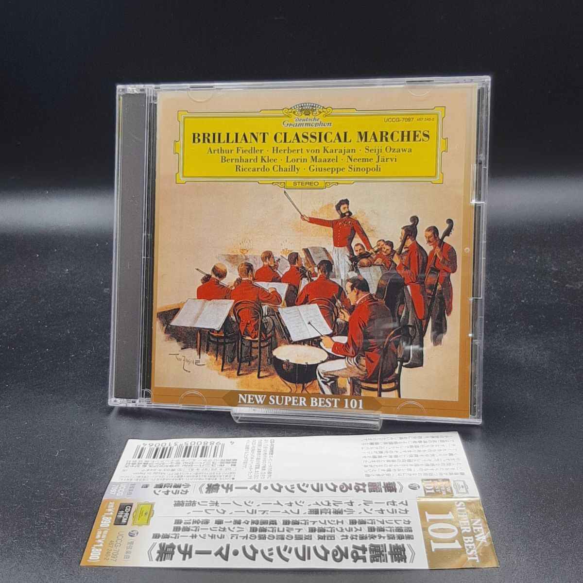 SA30【帯付き】オムニバス(クラシック) / 華麗なるクラシカル・マーチ 2枚組拍卖