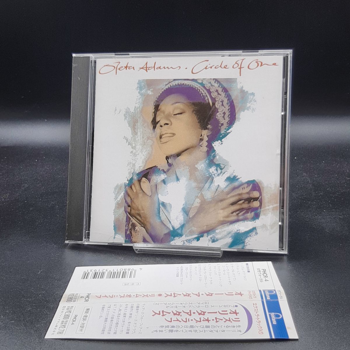 SA30【帯付き】Oleta Adams/Circle Of One オリータ・アダムス/リズム・オブ・ライフ拍卖