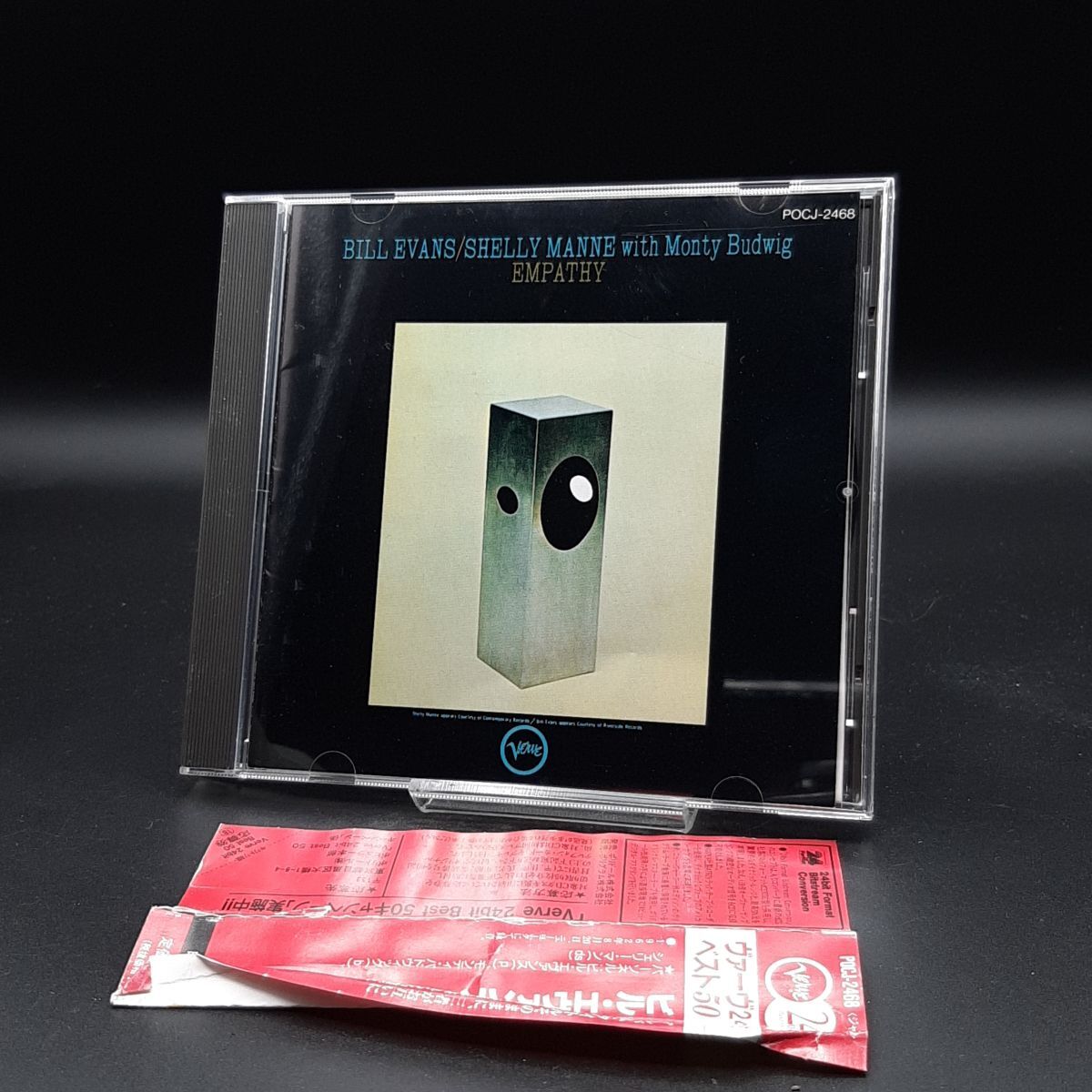 SA31【帯付き】ビル・エヴァンス・トリオ / エムパシー  JAZZ ※帯、歌詞カードに書き込みあり 帯に折れあり拍卖