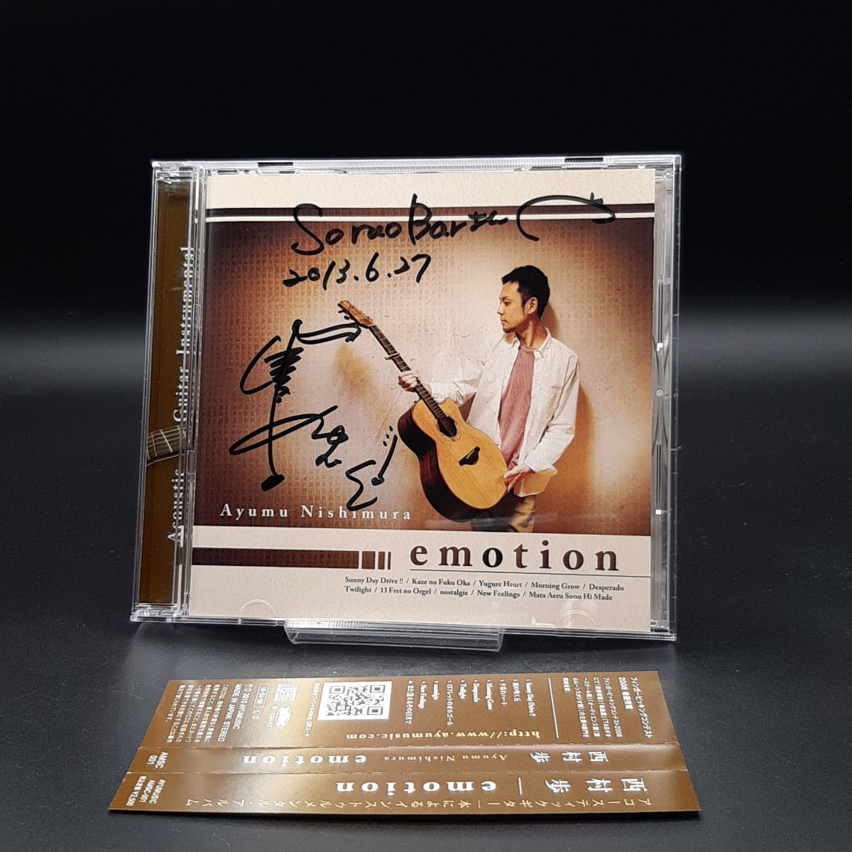 SA33【直筆サイン・帯付き】西村歩 / emotion (エモーション)拍卖