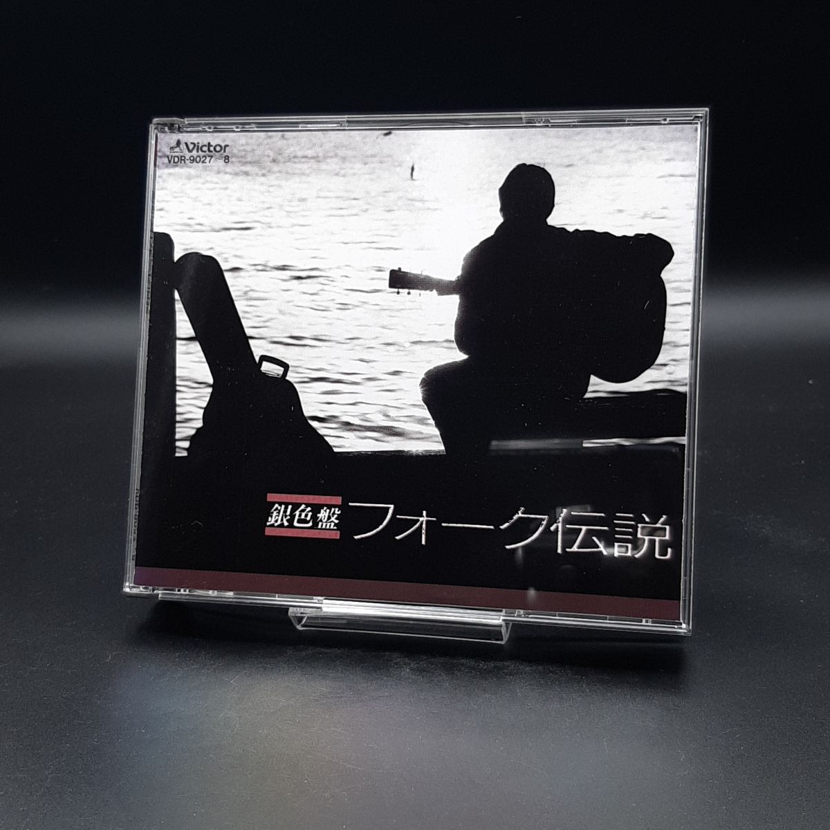 SA33 オムニバス / 銀色盤 フォーク伝説拍卖