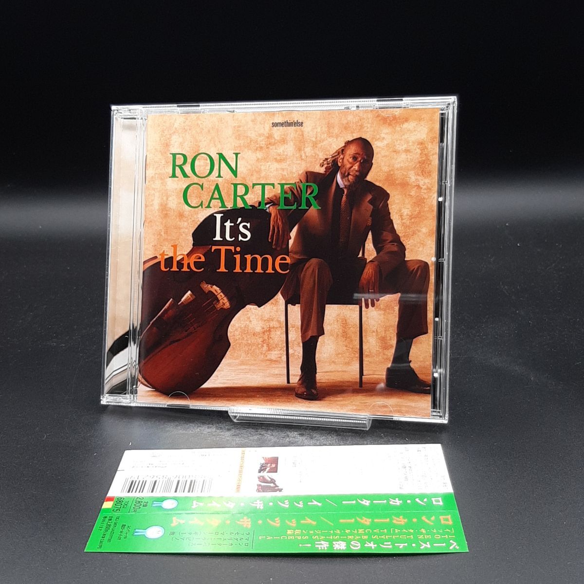 CH6【帯付き・盤面良好】ロン・カーター / イッツ・ザ・タイム拍卖