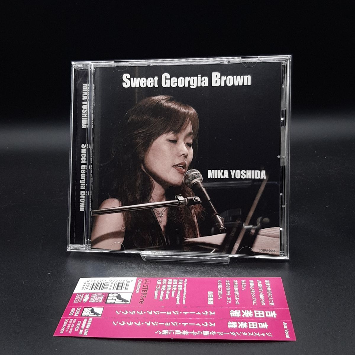 CH10【帯付き・盤面良好】吉田美雅 / SWEET GEORGIA BROWN拍卖