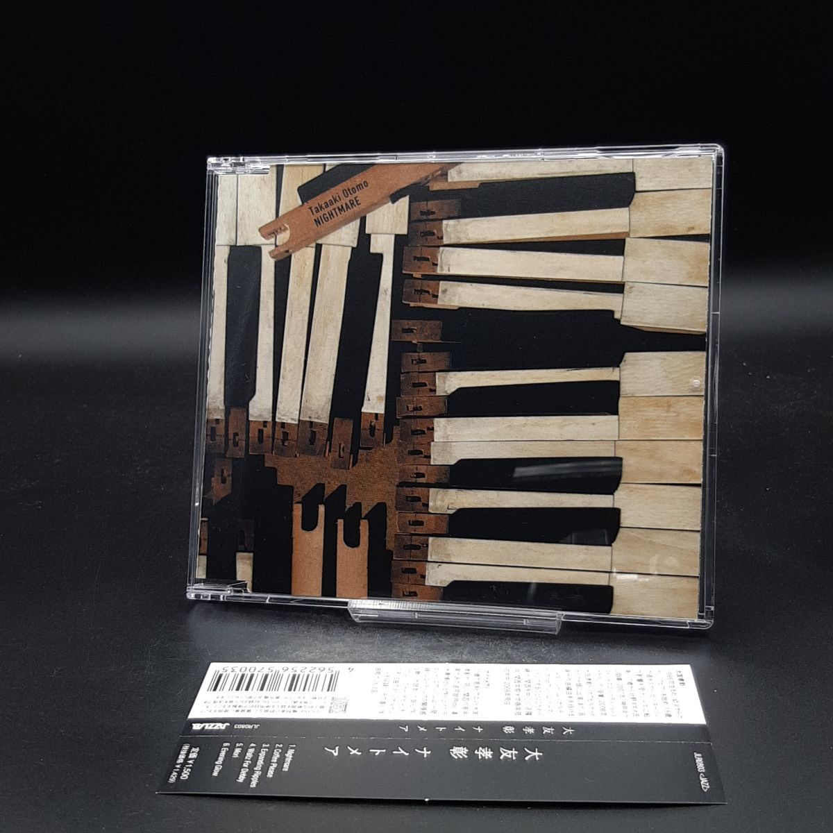 CH10【帯付き】大友孝彰 Nightmare Takaaki Otomo拍卖