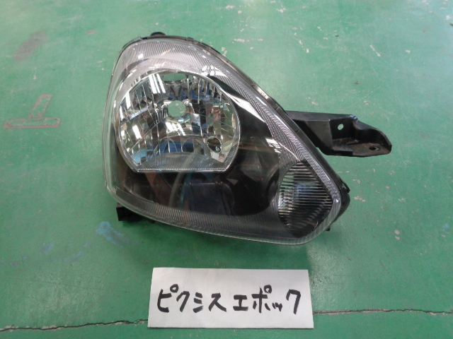 ピクシス エポック LA300 右ヘッドランプユニット ハロゲン 即決 4864拍卖