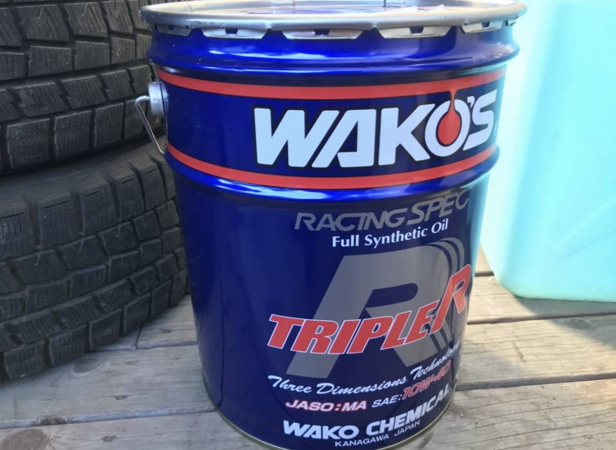 WAKOS 全粘度選択ok拍卖