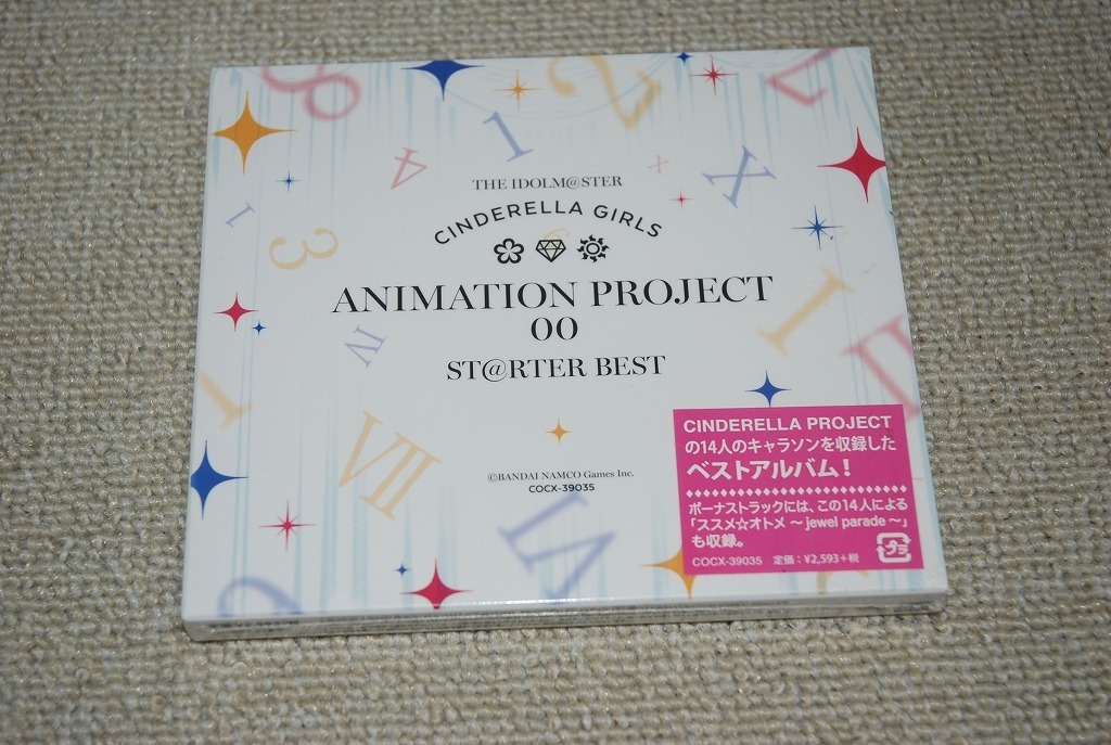 【新品】THE IDOLM@STER CD「CINDERELLA GIRLS ANIMATION PROJECT 00 ST@RTER BEST」 検索:未開封 アイドルマスター ベストアルバム拍卖