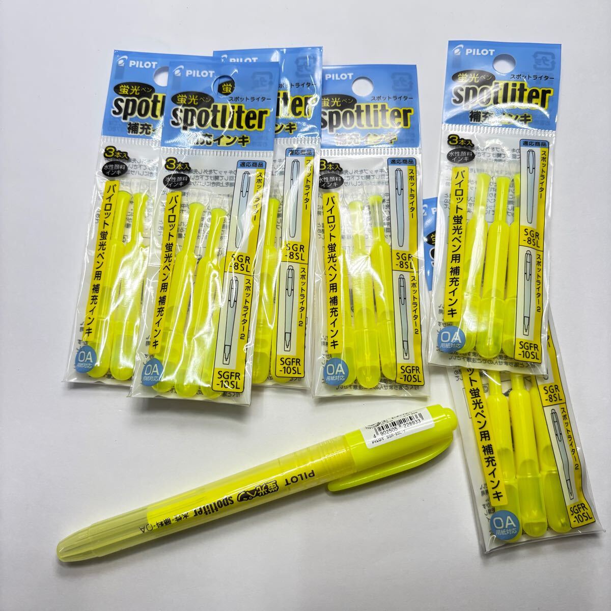 【新品未使用】【廃番予定】文具店在庫品 パイロット 蛍光 スポットライター 1本+替え芯6袋 黄色 ① 0290拍卖