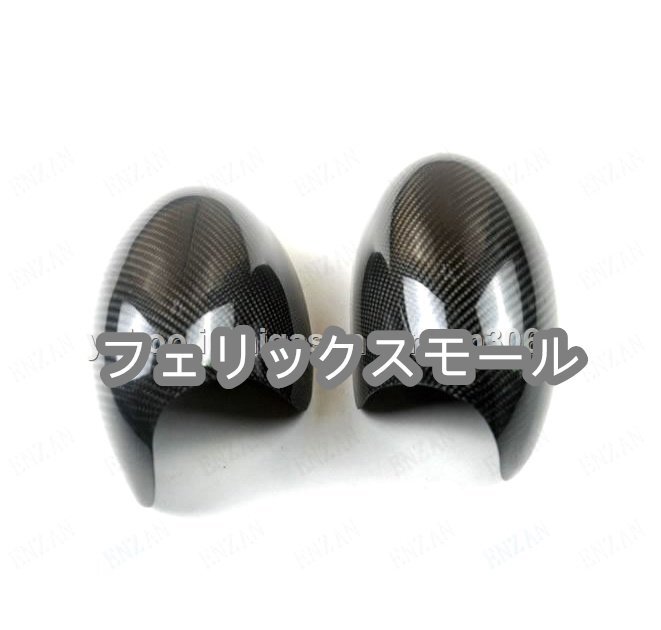 MINIミニクーパー R系 R50 R52 R53 専用 リアルカーボン製 カーボンミラーカバー 左右セット拍卖