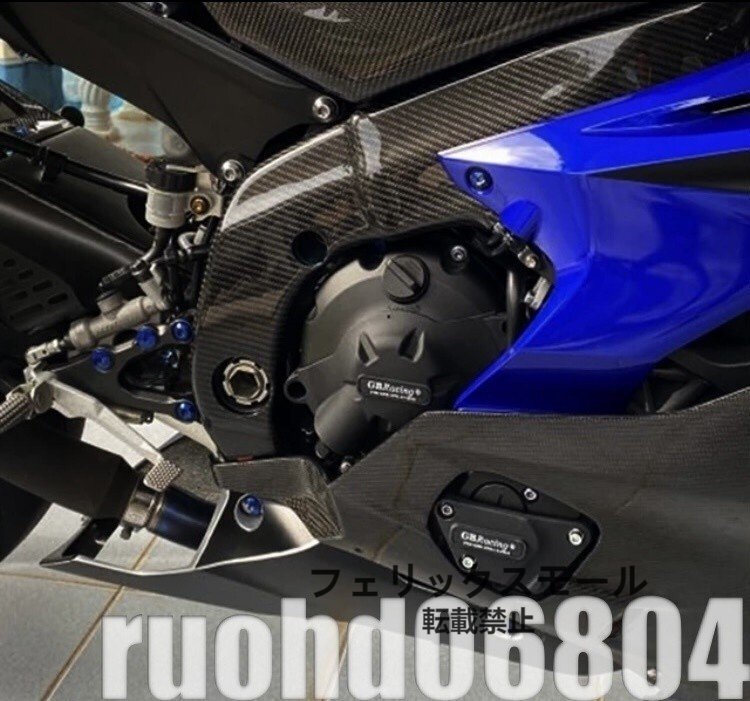 超得★3点セット!【YZF-R6専用 オルタネーターカバー/クラッチカバー/パルサーカバー】【ブラック】拍卖