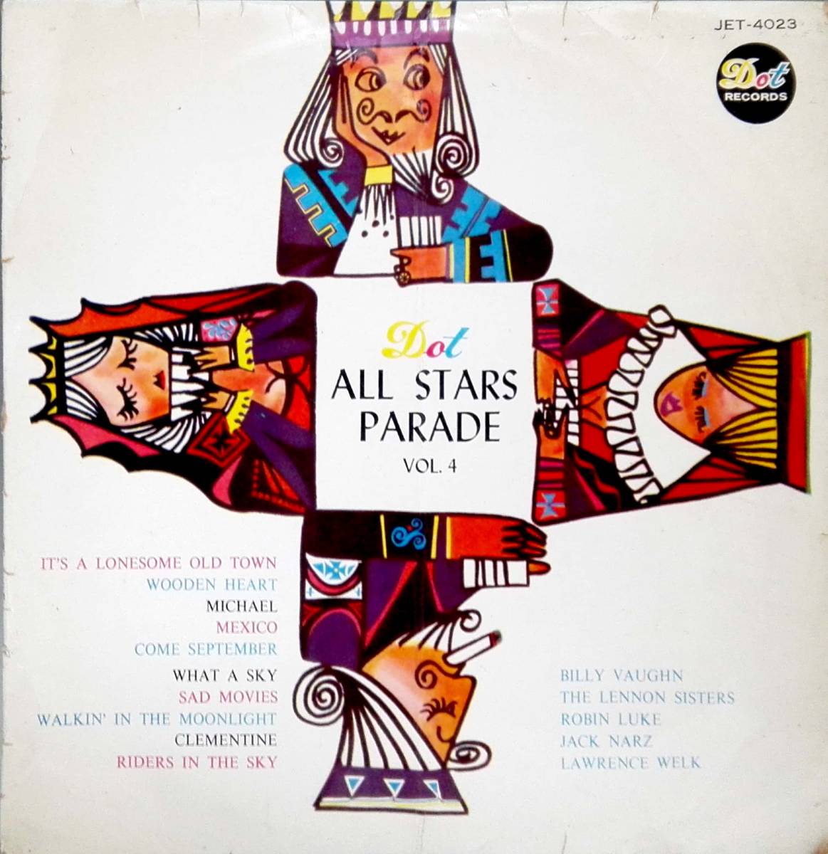 3117【LP盤】◎めったに出品されない【栄光のパレード 第4集】ビリー・ヴォーン 白い夜霧のブルース さらばふるさと 太陽の誘惑 拍卖