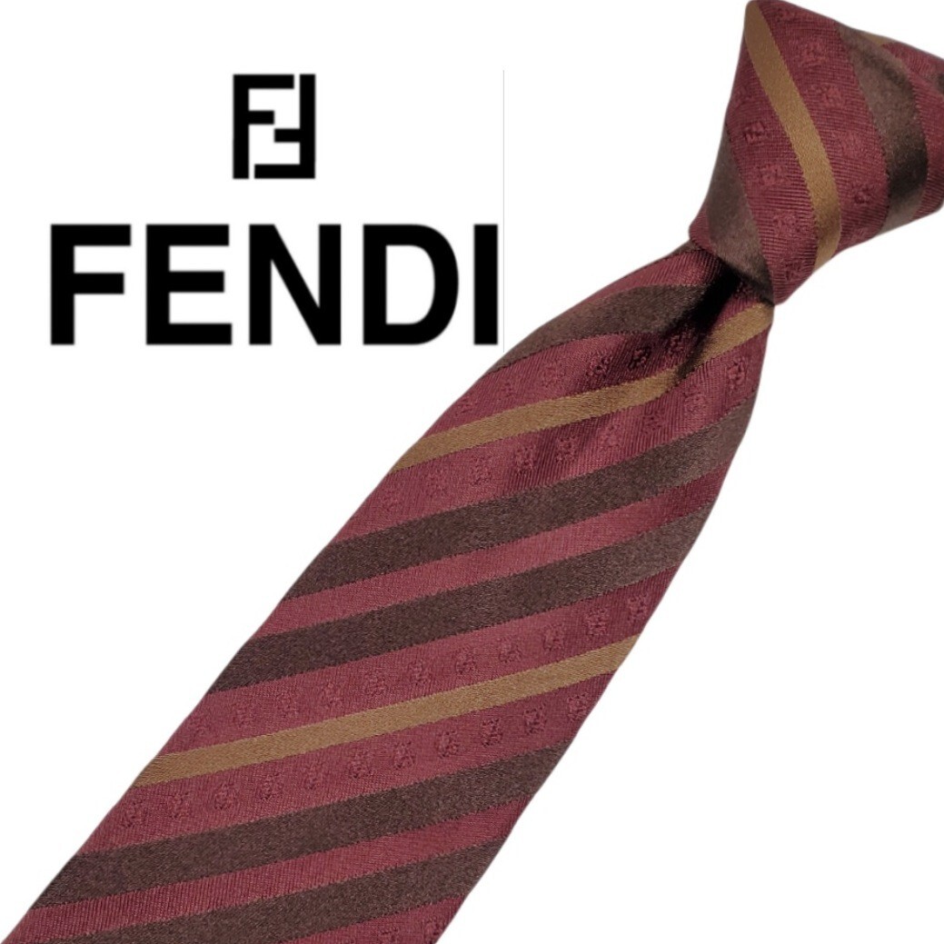 749/ FENDI フェンディ 中古 ネクタイ ストライプ柄拍卖