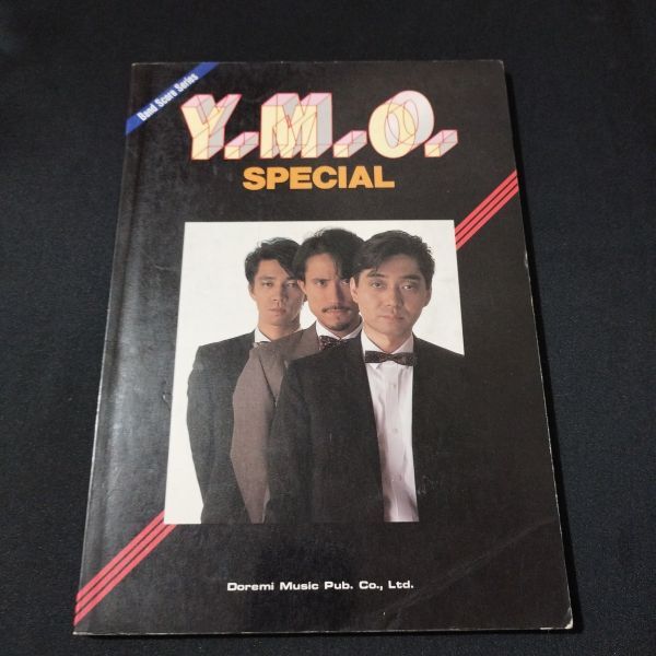 楽譜 バンドスコア YMO スペシャル 1985年出版 棚YNc5拍卖