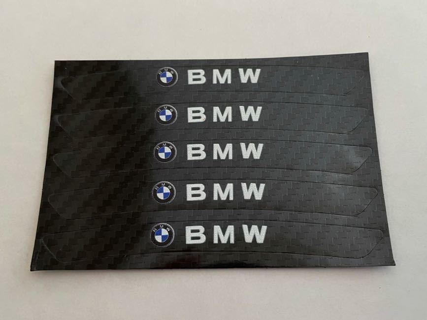 BMW ホイールリム ステッカー カーボン ブラック拍卖