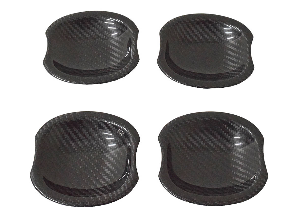 W463A W464ドア ハンドルカバー インナーカバー カーボン 4pcs メルセデス ベンツ Gクラス ゲレンデ 国内発送 即納 カスタム 外装 パーツ拍卖