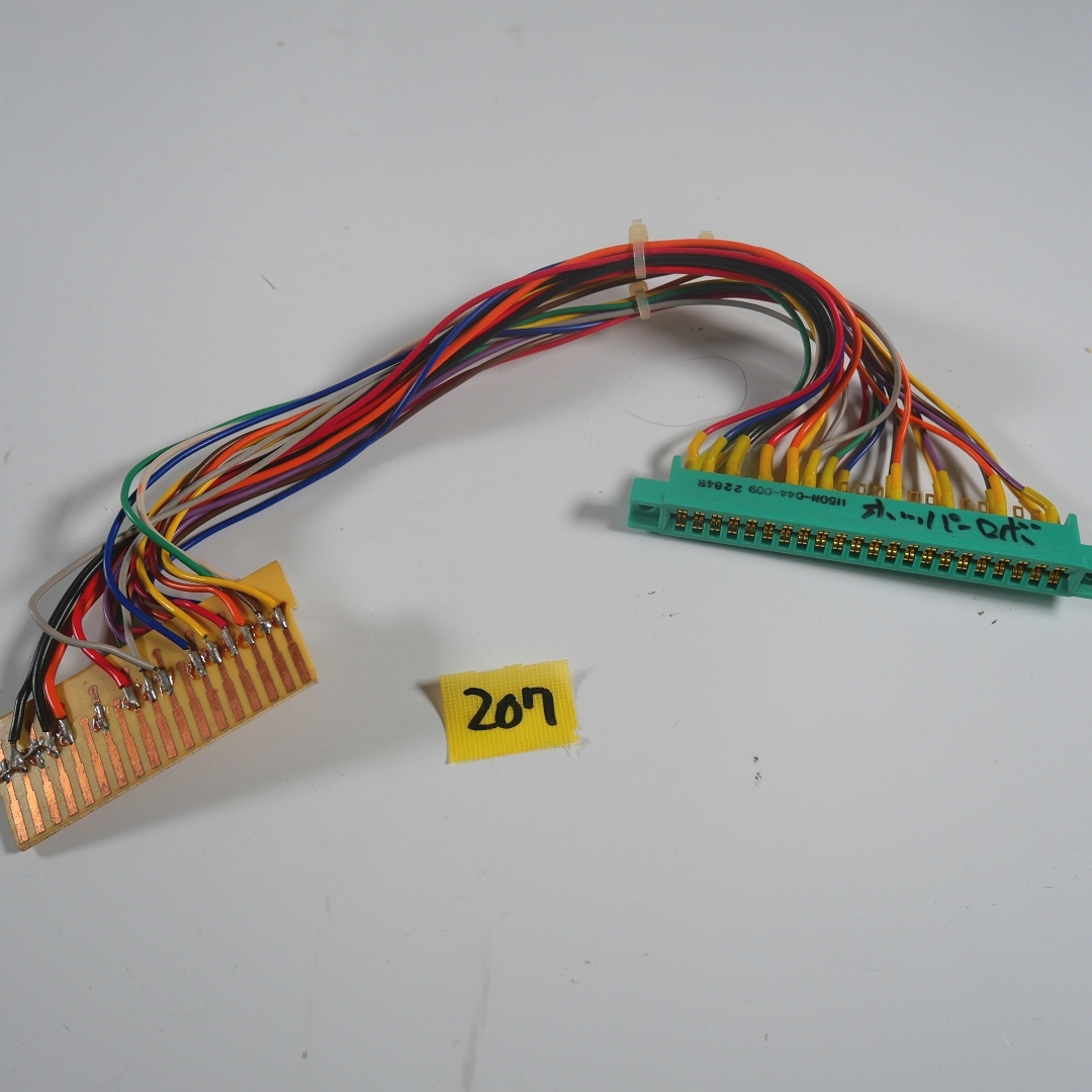 207)ホッパーロボ用← →Gコネクタ変換ハーネス拍卖