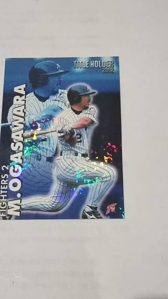 カルビープロ野球チップス2003 第1弾 タイトルカード パラレル版 T-06小笠原道大(日本ハム)拍卖