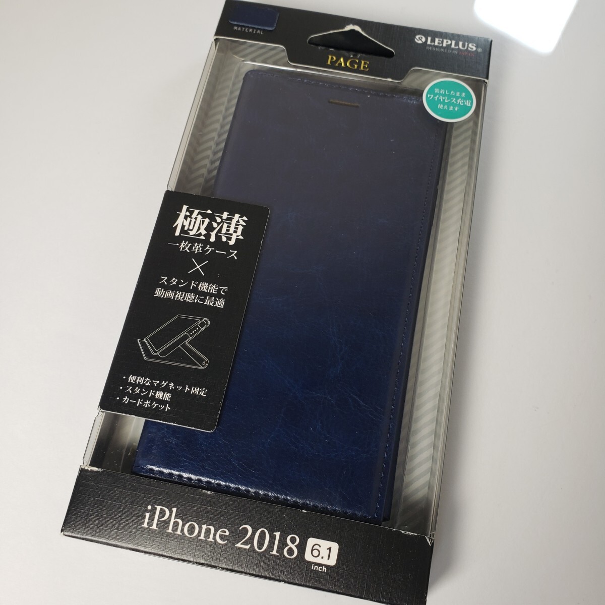 iPhone XR 手帳型 一枚革PUレザーケース マグネット ネイビー 1244拍卖
