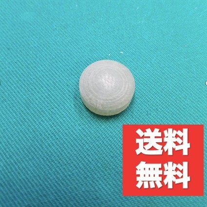 2個セット 大特価! ジャンプ・ブレイク用の樹脂タップ G10 ビリヤード拍卖