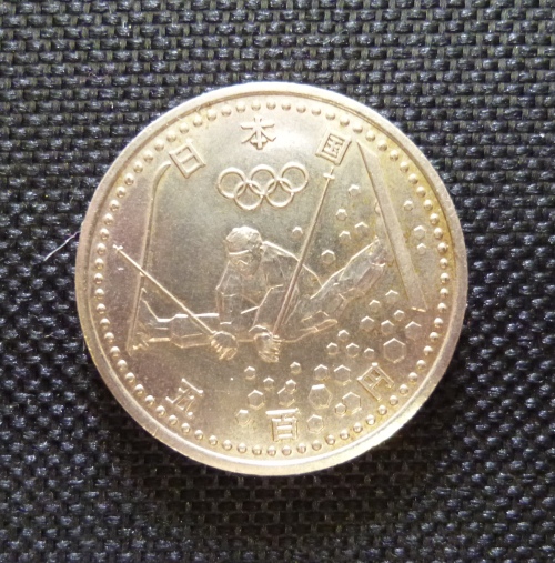 #★記念硬貨★長野五輪フリースタイル★500円白銅貨★拍卖