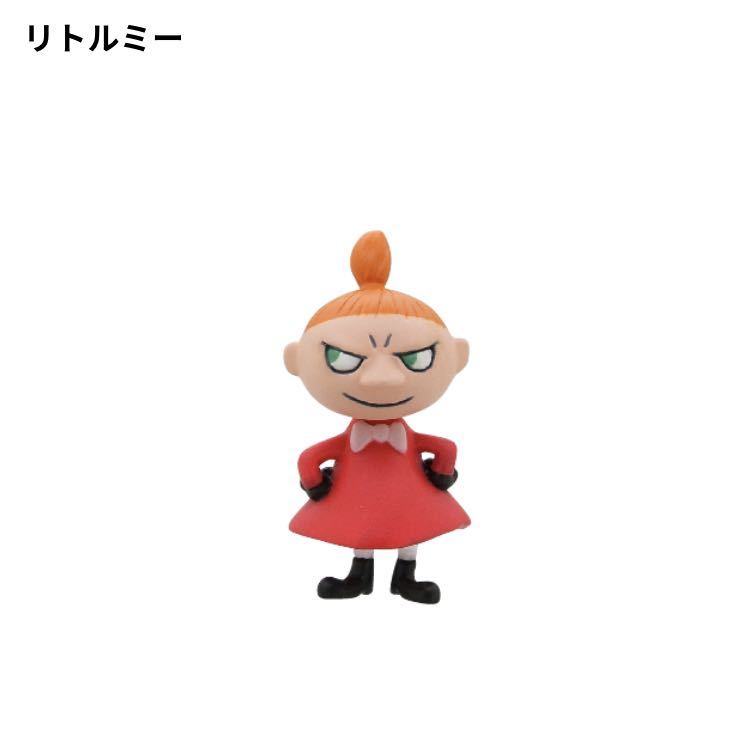 ★MOOMINミニチュア★ムーミンフィギュアマスコット キタンクラブガチャガチャ リトルミイ拍卖
