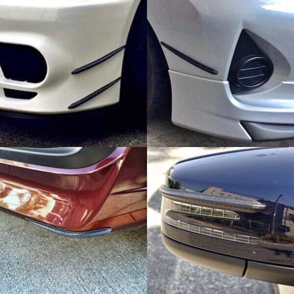 車/バイク用 エアロバンパーガード カーボン調カナードプロテクター フロント/サイド/リア/ミラーに最適 2本セット 汎用拍卖