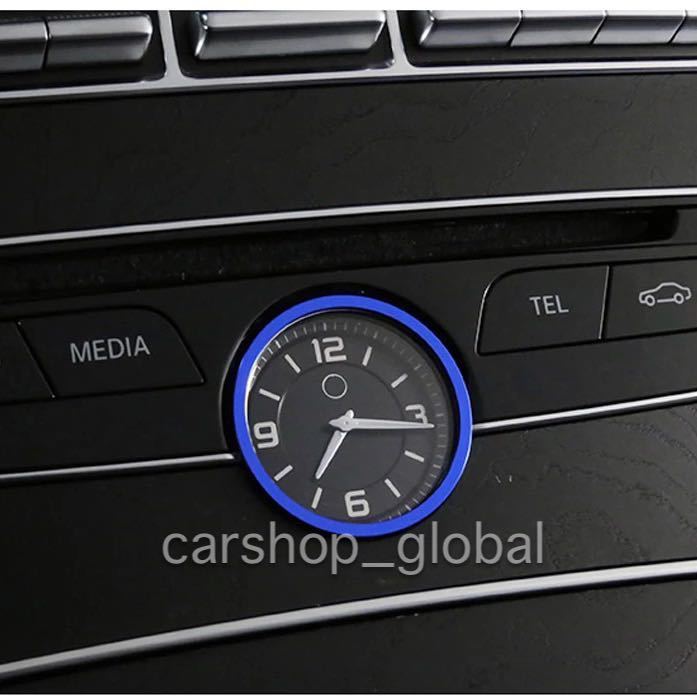 メルセデス ベンツ センターコンソール 時計 クロック リング カバー トリム ブルー C W205 GLC X253 E w213モデル等拍卖