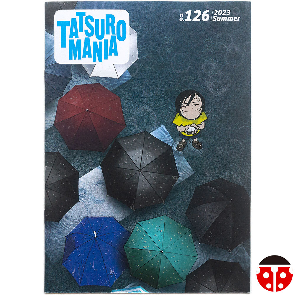 ##TATSURO MANIA No.126 2023 Summer★山下達郎ファンクラブ会報★インタビュー,SUNDAY SONG BOOK,拍卖