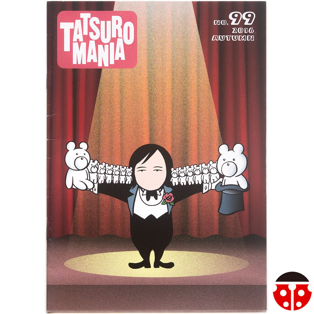 ##TATSURO MANIA No.99 2016 Autumn★山下達郎ファンクラブ会報★インタビュー,ON THE STREET CORNER 2,SUNDAY SONG BOOK拍卖