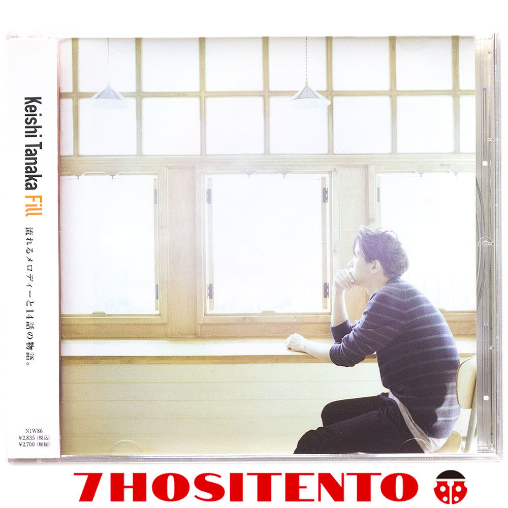【送料無料】元riddim saunterのVo.Keishi Tanakaによる1stソロアルバム★Fill★松田岳二(Learners)参加★CD6枚まで同梱発送可能★拍卖