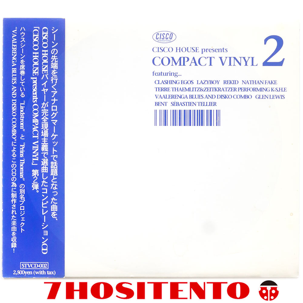 【送料無料】Cisco House Presents Compact Vinyl Vol.2★解説付★Clashing Egos,Lazyboy,Rekid,Nathan Fake,Glen Lewis,Sebastien Tellier拍卖