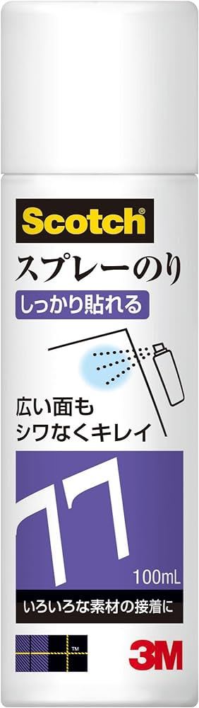 【即決】◆Scotch/スコッチ◆スプレーのり しっかり貼れる 接着剤 工作 100ml 3M 紙 布 発砲スチロール // S/N77 MINI 100ML拍卖
