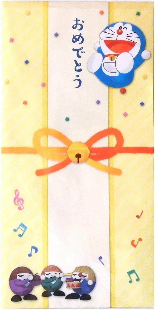 @【即決】★ポチ袋 ドラえもん ショウワノート★ 札用 お年玉袋 3枚入り おめでとう のし袋 ぽち袋 キャラクター かわいい拍卖