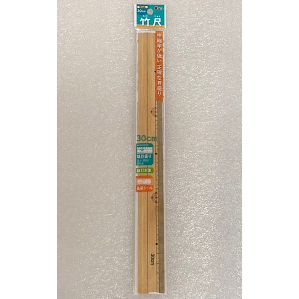 @【即決】★竹尺 30cm ギンポー★ 銀鳥 名前シール付き 竹製 さし ものさし 直定規 竹さし 定規 文具 //229-021拍卖